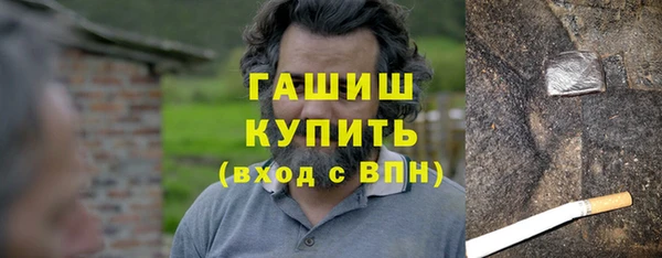 тгк Вязьма